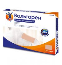 Вольтарен 15мг/сут пластырь т/дерм.тс №2 пак.заст. (ГЛАКСО)
