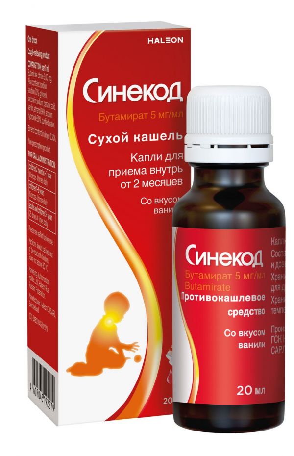 Синекод 5мг/мл 20мл капли д/пр.внутр.детск. №1 фл.-кап. (Novartis consumer health s.a.)