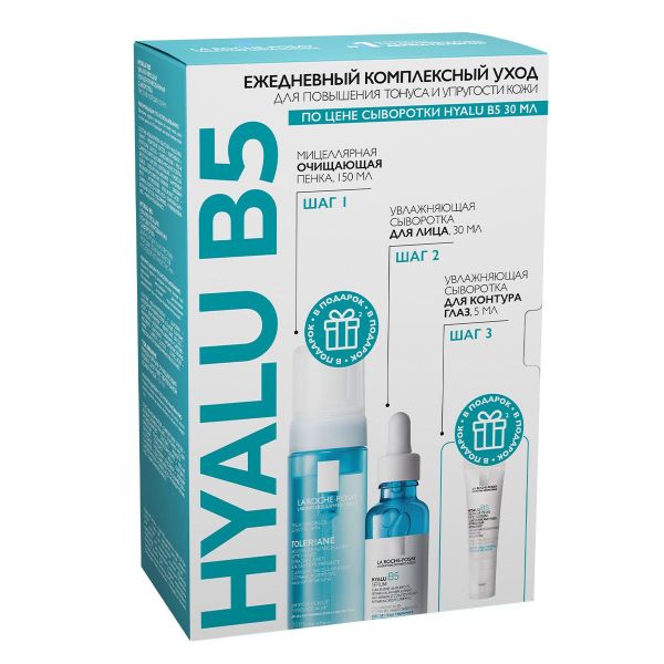 La Roche-Posay (Ля рош-позе) гиалу b5 увл.сыв.30мл +пенка 150мл +гиалу в5 крем д/гл. 5мл (La roche-posay laboratoire pharmaceutic)