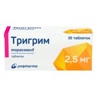 Тригрим 2.5мг таб. №30 (АКРИХИН)