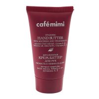 Крем-баттер для рук 50мл витаминный (ДИЗАЙНСОАП ООО)