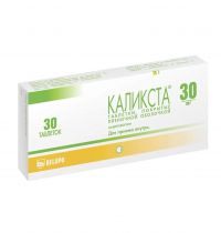 Каликста 30мг таб.п/об.пл. №30 (БЕЛУПО)