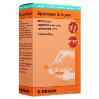 Браунодин б.браун 7,5% 100мл р-р д/пр.наружн. №1 фл. (Б.БРАУН)