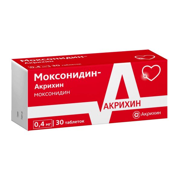 Моксонидин 0,4мг таб.п/об.пл. №30 (Акрихин хфк оао_3)