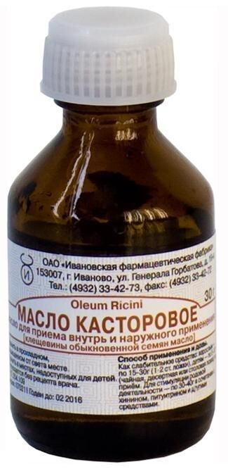 Касторовое масло 30г №1 фл. (Ивановская фармацевтическая фабрика оао)