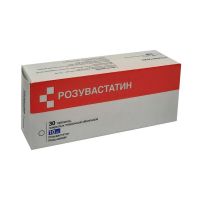 Розувастатин 10мг таб.п/об.пл. №30 (СИТИФАРМ)