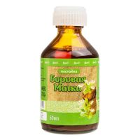 Боровая матка 50мл капли д/пр.внутр. №1 фл. (НАРИНЕ ООО)