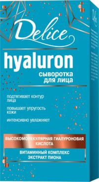 Delice (Делис) сыворотка для лица гиалуроновая 30мл (АЛТЭЯ ООО)