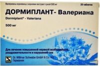 Дормиплант-валериана 500мг таб.п/об.пл. №25 (ДР ШВАБЕ)
