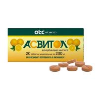Асвитол 200мг таб.жев. №20 (ОТИСИФАРМ)
