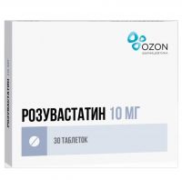 Розувастатин 10мг таб.п/об.пл. №30 (АТОЛЛ)