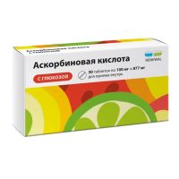 Аскорбиновая кислота с глюкозой таб. №30 (ОБНОВЛЕНИЕ)