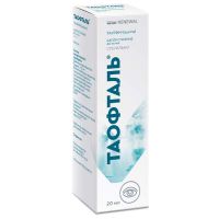 Таофталь 0,04/мл 20мл капли глазн. тюб.-кап. (ТРЕУГОЛЬНИК)