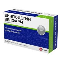 Винпоцетин 5мг таб. №50 (ВЕЛФАРМ)