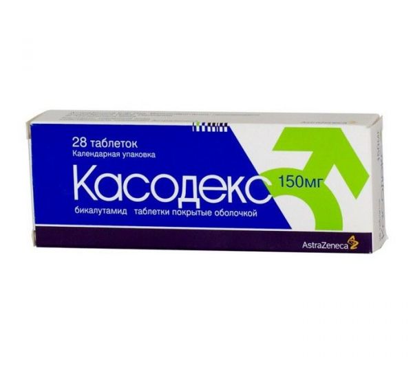 Касодекс 150мг таблетки покрытые оболочкой №28 (Astrazeneca ab/ зио-здоровье зао)