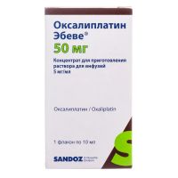 Оксалиплатин 50мг лиоф.д/р-ра д/инф. №1 фл. (МЕДАК)