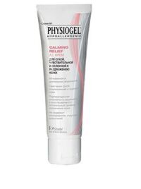 Physiogel (Физиогель) крем а.и. для лица 50мл (ГЛАКСО)