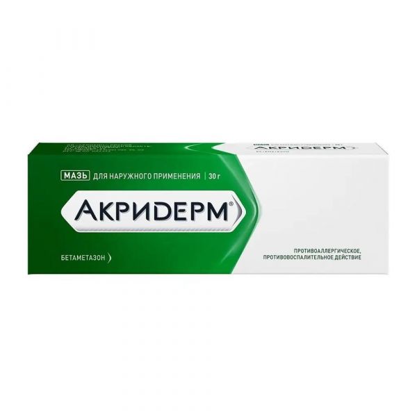 Акридерм 30г мазь №1 туба (Акрихин хфк оао)