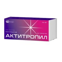 Актитропил 100мг таб. №60 (ФАРМСТАНДАРТ)