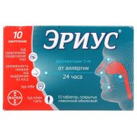 Эриус 5мг таб.п/об.пл. №10 (БАЙЕР)