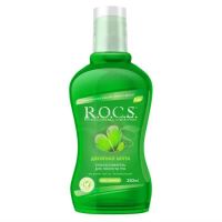 R.O.C.S. (Рокс) ополаскиватель для полости рта 250мл двойная мята (РОКС)