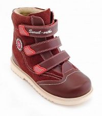 Сурсил-орто обувь ортопедическая осень 23-217 р.33 (СУРСИЛ-ОРТО)