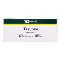 Тетурам 150мг таб. №50 (ФАРМСТАНДАРТ)