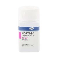 Кортеф 10мг таб. №100 (ПФАЙЗЕР)