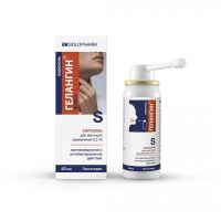 Гелангин флекс 0,2% 40мл аэр.д/пр.местн. №1 бал.аэр. (ГРОТЕКС)