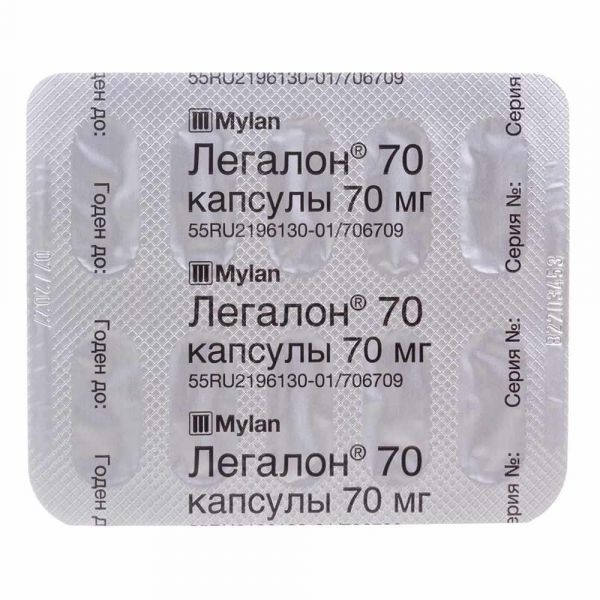 Легалон 70мг капс. №30 (Madaus gmbh_2)
