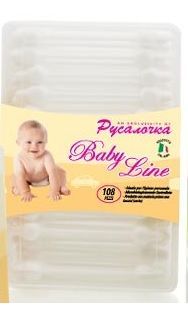 Русалочка ватные палочки №108 детск. (РУСАЛОЧКА ГК)