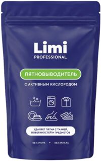 Лими prof пятновыводитель кислородный 1000г сухой (ФАБРИК ПРОДАКШН ООО)