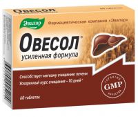 Овесол усиленная формула 550мг таб. №60 (ЭВАЛАР)