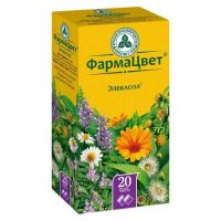 Элекасол 2г сбор №20 ф/п. (КРАСНОГОРСКЛЕКСРЕДСТВА)