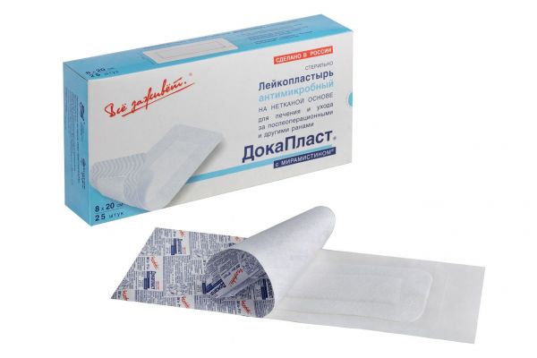 Лейкопластырь докапласт №25 8*20см мирамистин (Новые перевязочные материалы зао)