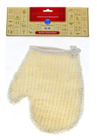 Мочалка-варежка д/тела люфа 002 (ХОЗПРОМ)