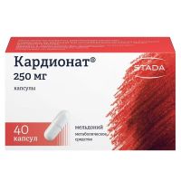 Кардионат 250мг капс. №40 (НИЖФАРМ)