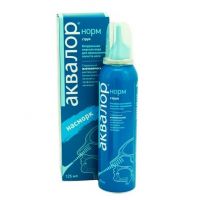 Аквалор норм 125мл спрей №1 бал.аэр. (АКВАЛОР ООО)