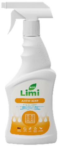 Лими антижир 500мл (ФАБРИК ПРОДАКШН ООО)