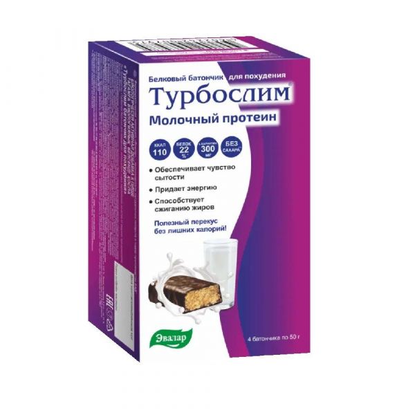 Турбослим батончик диетический 50г №4 (Эвалар зао)