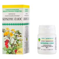Берберис-плюс 20г гран.гомеоп. (ДОКТОР Н ООО)