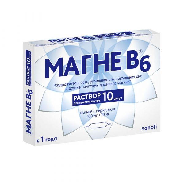 Магне b6 10мл р-р д/пр.внутр. №10 амп. (Cooperation pharmaceutique francaise)