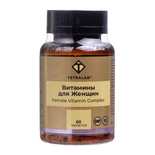 Тетралаб витаминный комплекс для женщин таб. №60 (Квадрат-с ооо)