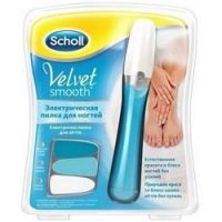 Scholl (шолл) пилка электрическая для ногтей (РЕКИТТ БЕНКИЗЕР)