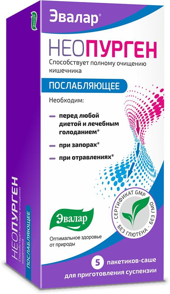 Продукция эвалар. Эвалар. Эвалар для кишечника. Неопурген. Неопурген саше Эвалар.