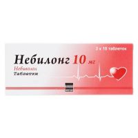 Небилонг 10мг таб. №30 (МИКРО ЛАБС)