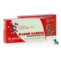 Жабий камень хондропротектор 0,57г капс. №30 (ФИТОСИЛА)