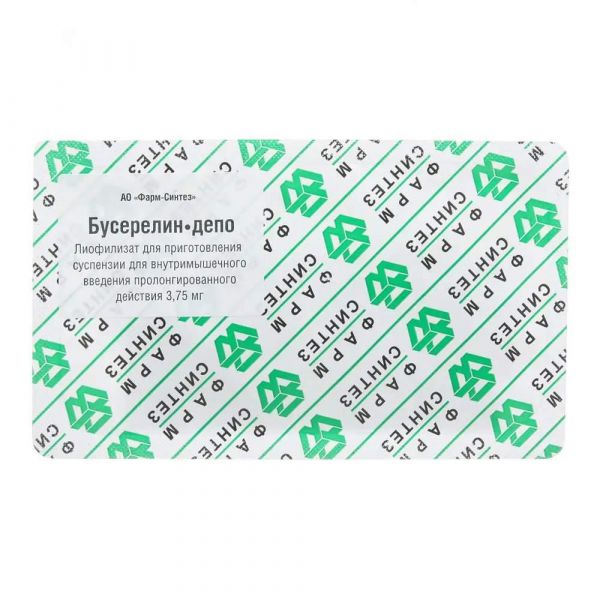 Бусерелин-депо 3.75мг лиоф.д/сусп.д/ин.в/м.пролонг. №1 фл.  +раств.амп (Деко компания ооо/фарм-синтез ао)