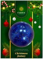 Fabrik cosmetology (Фабрик косметолоджи) мыло ручной работы 50г новогоднее синий (ФАБРИК КОСМЕТИК ООО)