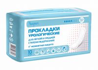 Sleepers (Слиперс) прокладки урологические №10 экстра плюс (ONTEX TUKETIM URUNLERI SAN. VE TIC. A.S)